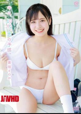 Misaki Sonoka
